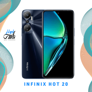 سعر ومواصفات هاتف Infinix Hot 20