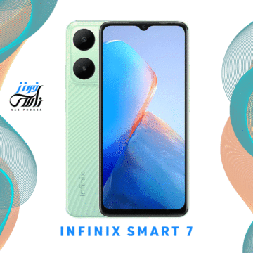 سعر ومواصفات هاتف Infinix Smart 7