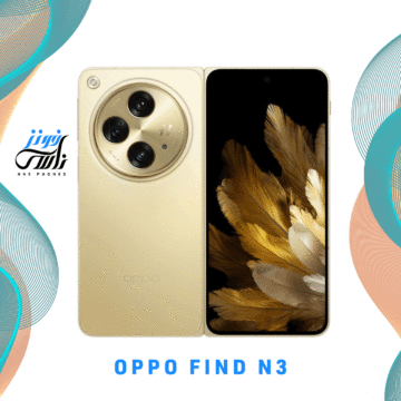 سعر ومواصفات هاتف Oppo Find N3