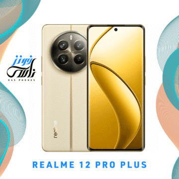 سعر ومواصفات هاتف Realme 12 Pro Plus