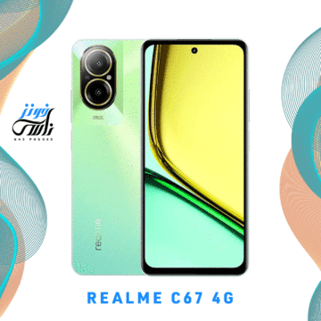 سعر ومواصفات هاتف Realme C67 4G