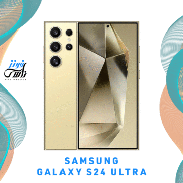 سعر ومواصفات هاتف Samsung Galaxy S24 Ultra
