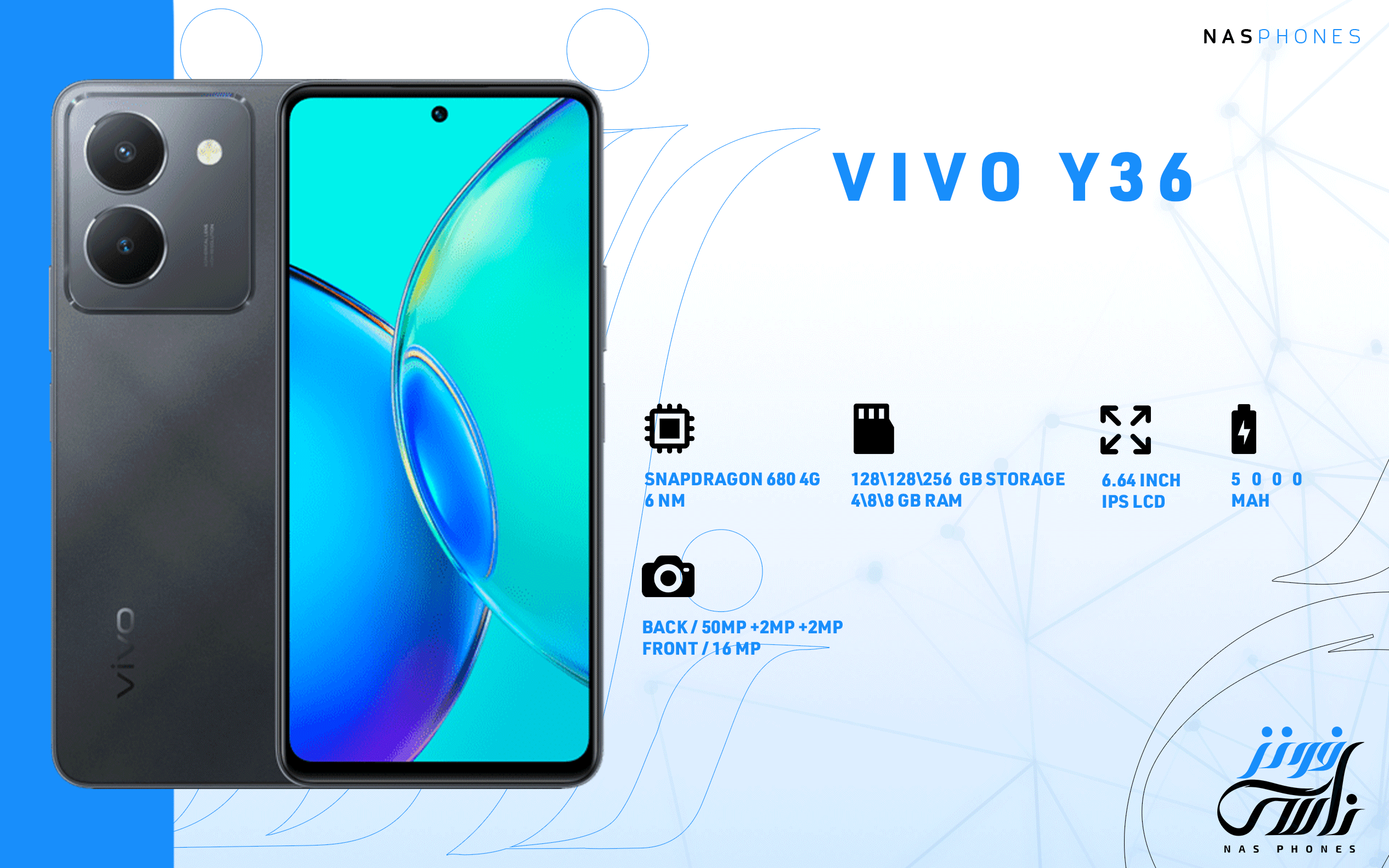 سعر ومواصفات هاتف Vivo Y36