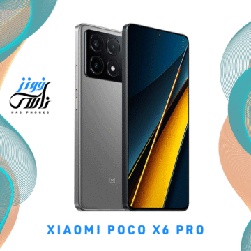 سعر ومواصفات هاتف Xiaomi Poco X6 Pro